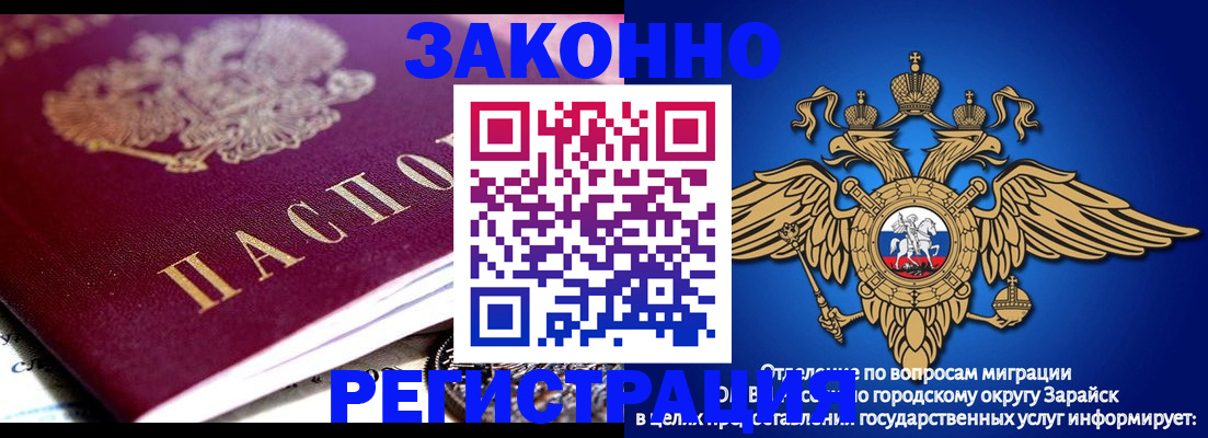 найти адрес прописки в Венёве